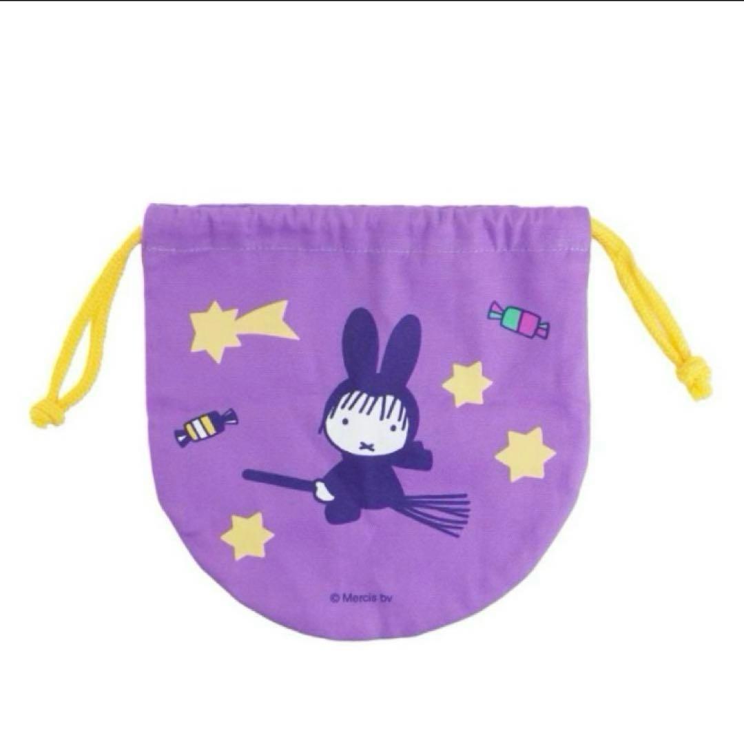 ミッフィースタイル　魔女ミッフィー　6点セット　ブロックメモ　マスキングテープ