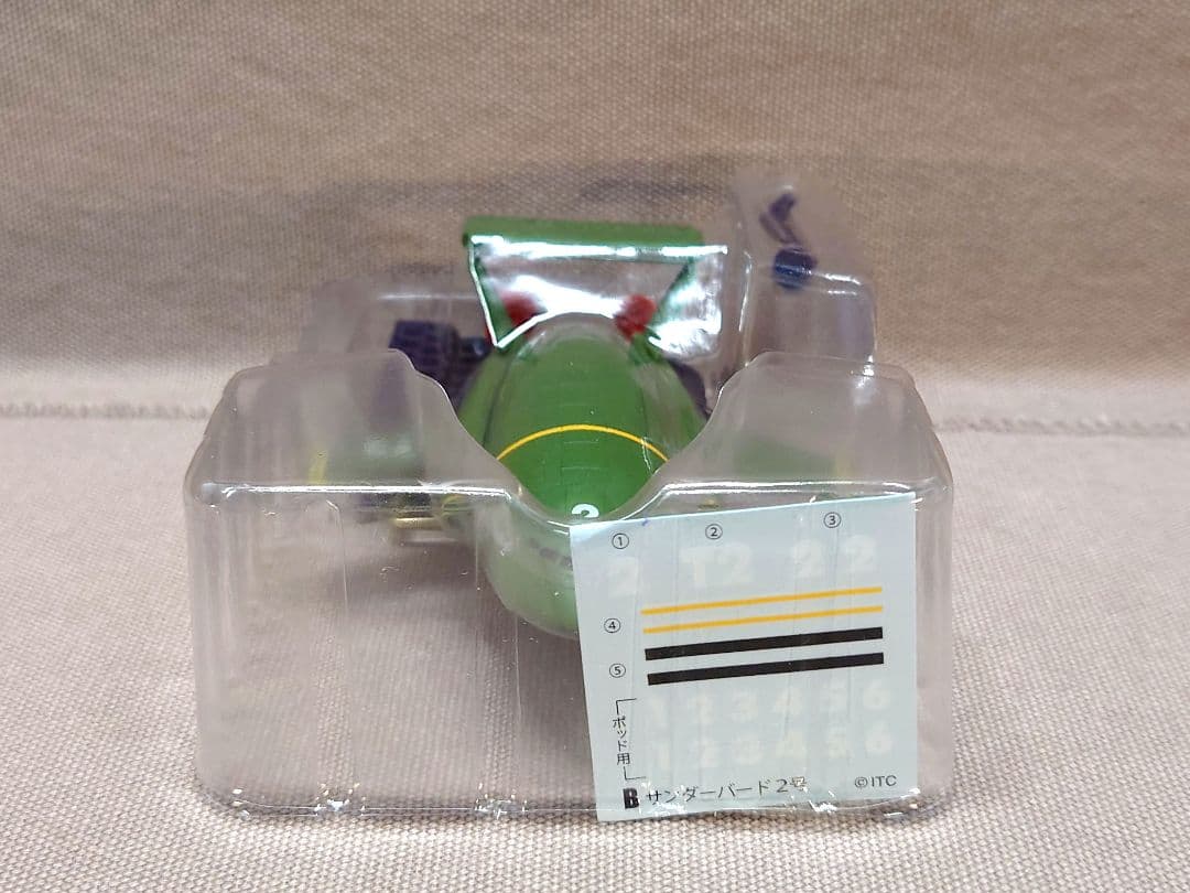 サンダーバード　メカニック・コレクション　全５種　未開封　エフ・トイズ