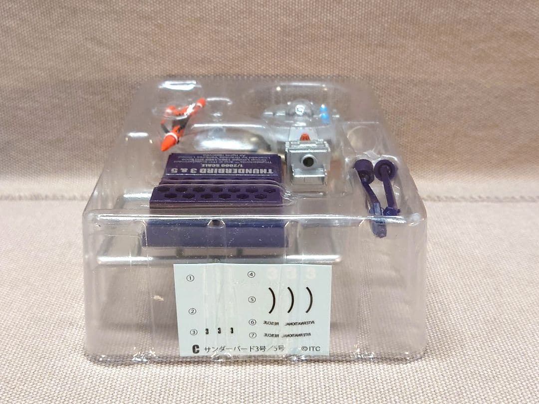 サンダーバード　メカニック・コレクション　全５種　未開封　エフ・トイズ