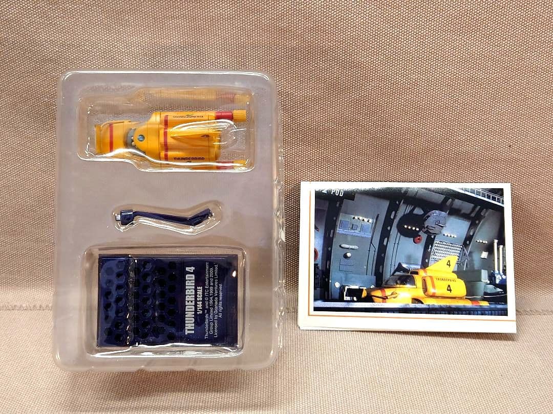 サンダーバード　メカニック・コレクション　全５種　未開封　エフ・トイズ