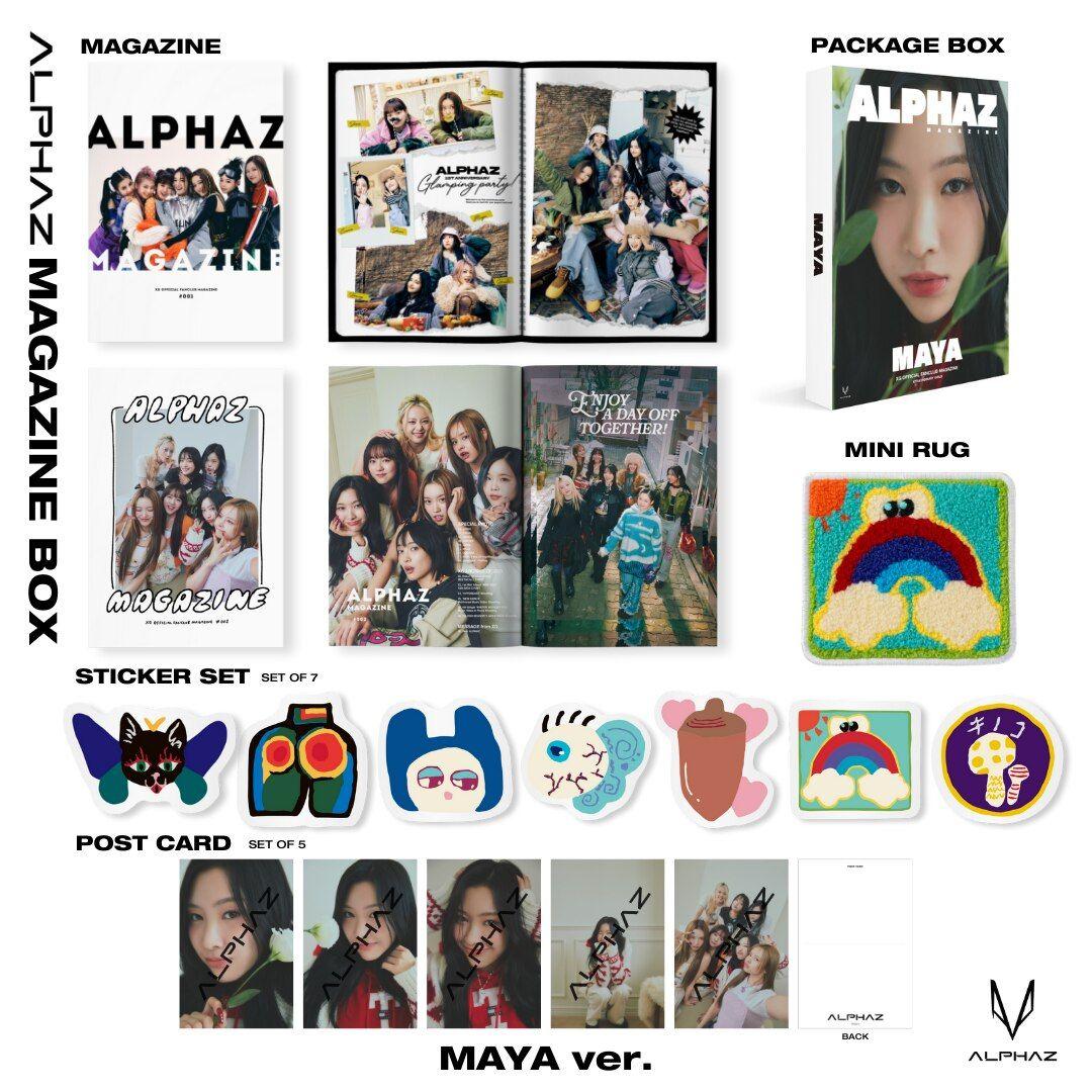 XG ALPHAZ MAGAZINE MAYA ver.【新品未開封】