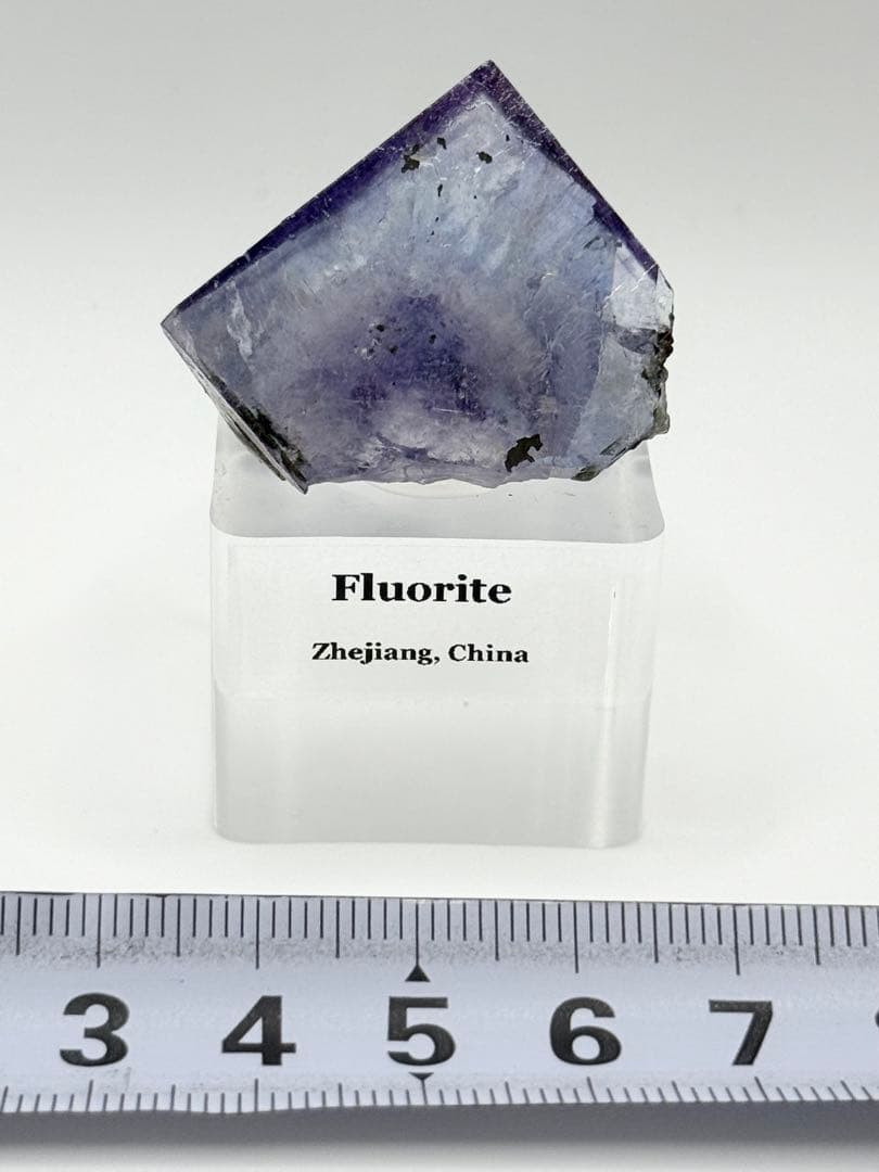 フローライト　浙江省産蛍石　原石　鉱物標本　美品　水晶　隕石　天然石　ゾーニング