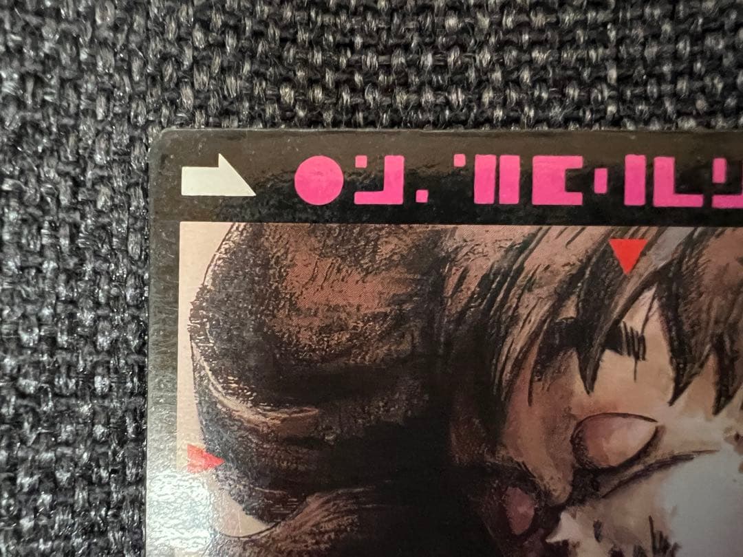 希少 1990年 アマダ ドラゴンボールZ PPカード No.25 悟空