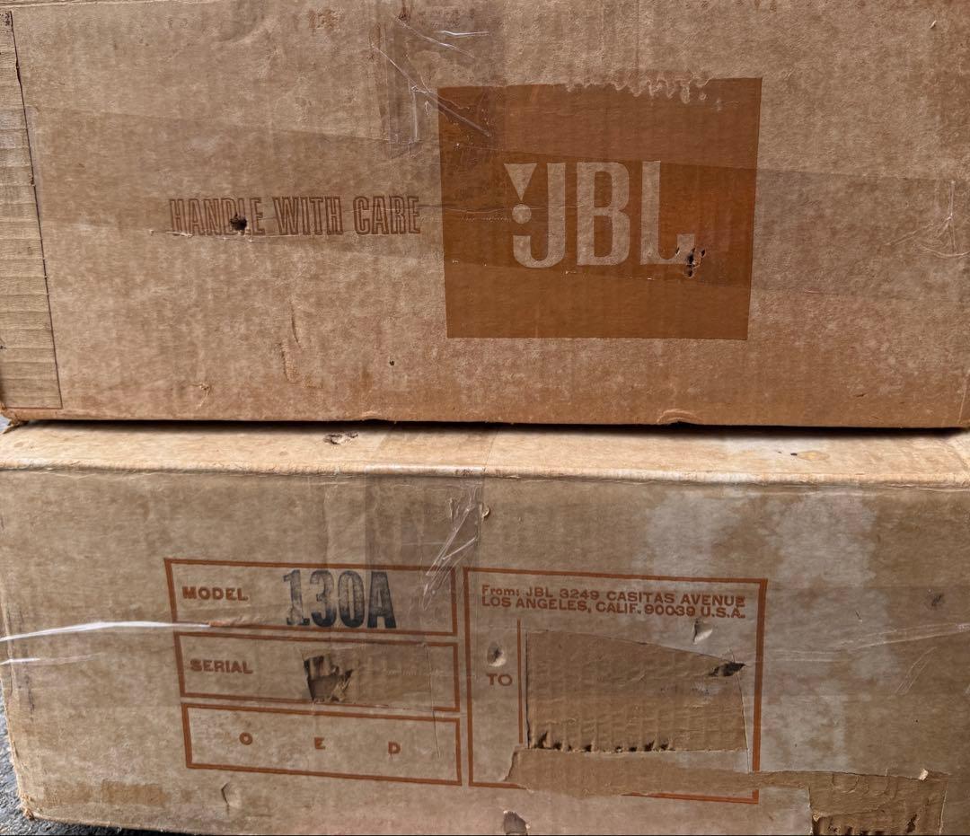JBL LE15A スピーカー ペア 8Ω 箱付き