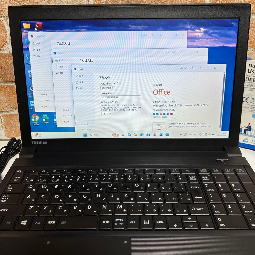 TOSHIBA ノートPC Core i5 高速起動SSD Windows11