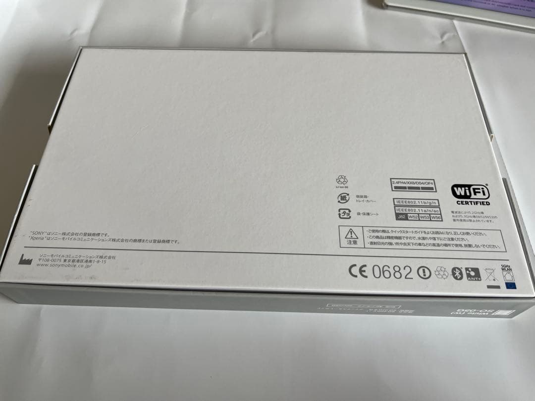 Androidタブレット本体 SONY Xperia Z4 Tablet docomo SO-05G