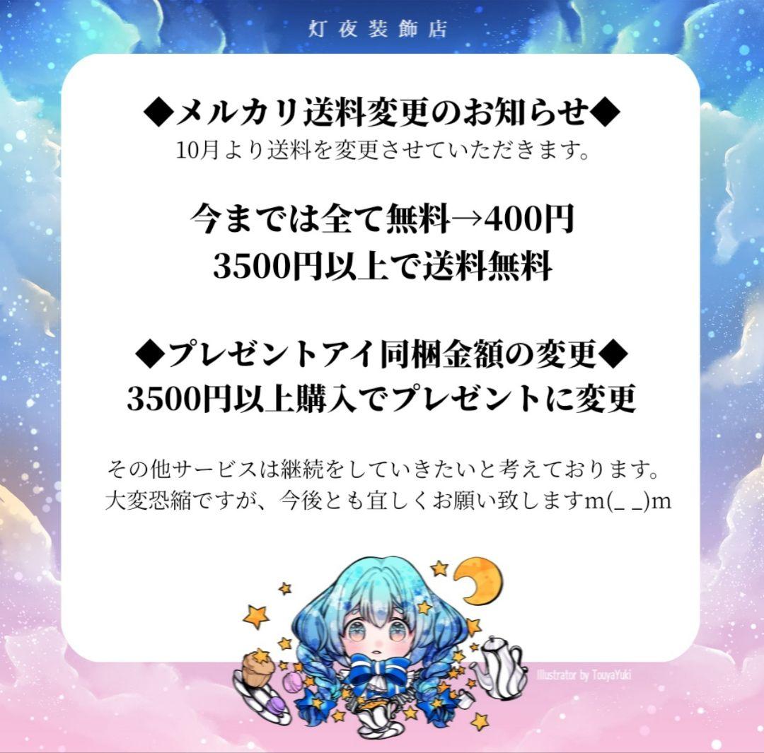 【569】チズページ