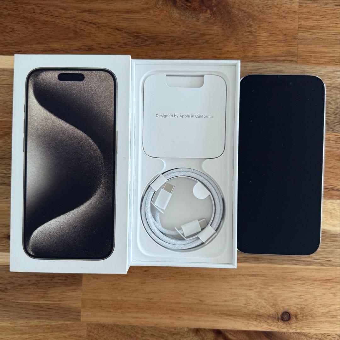 【美品】Apple iPhone 15 Pro 128GB ナチュラルチタニウム