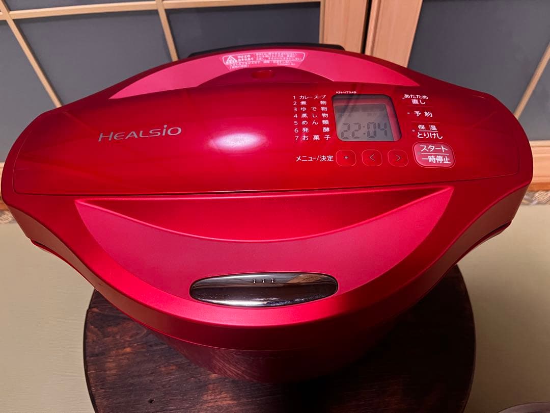 SHARP HEALSIO 赤色 多機能調理器具　ホットクック2.4L