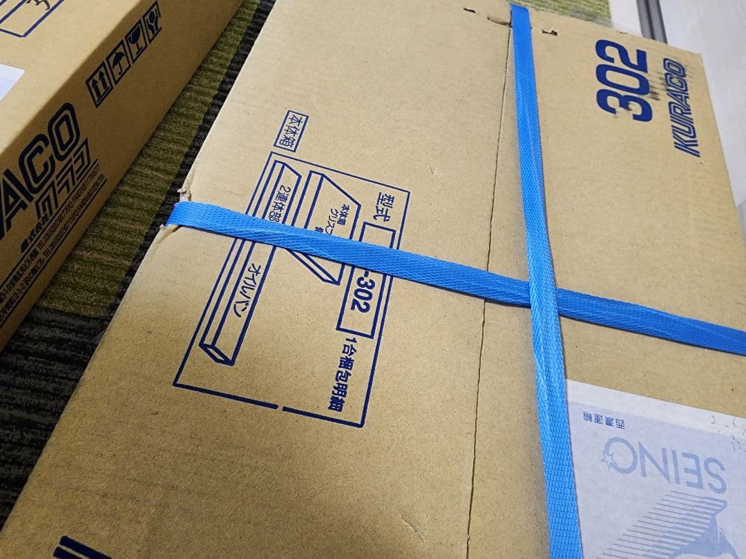 クラコ グリスフィルター DC-302 ダブルチェック DCタイプ 両面2連体