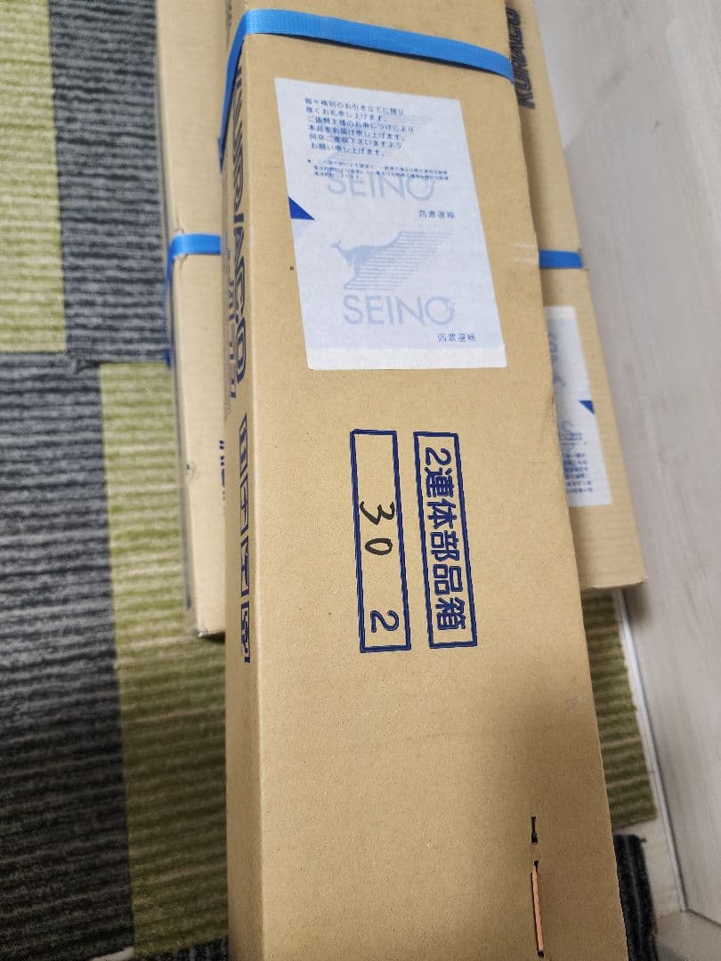 クラコ グリスフィルター DC-302 ダブルチェック DCタイプ 両面2連体