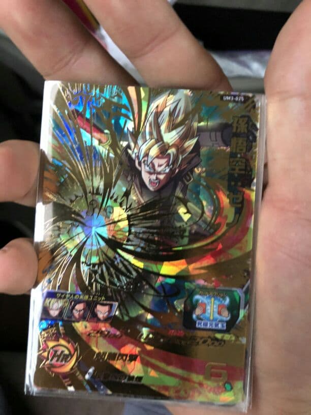 ドラゴンボールヒーローズ カンバー、孫悟空、人造人間21号 おまけつき