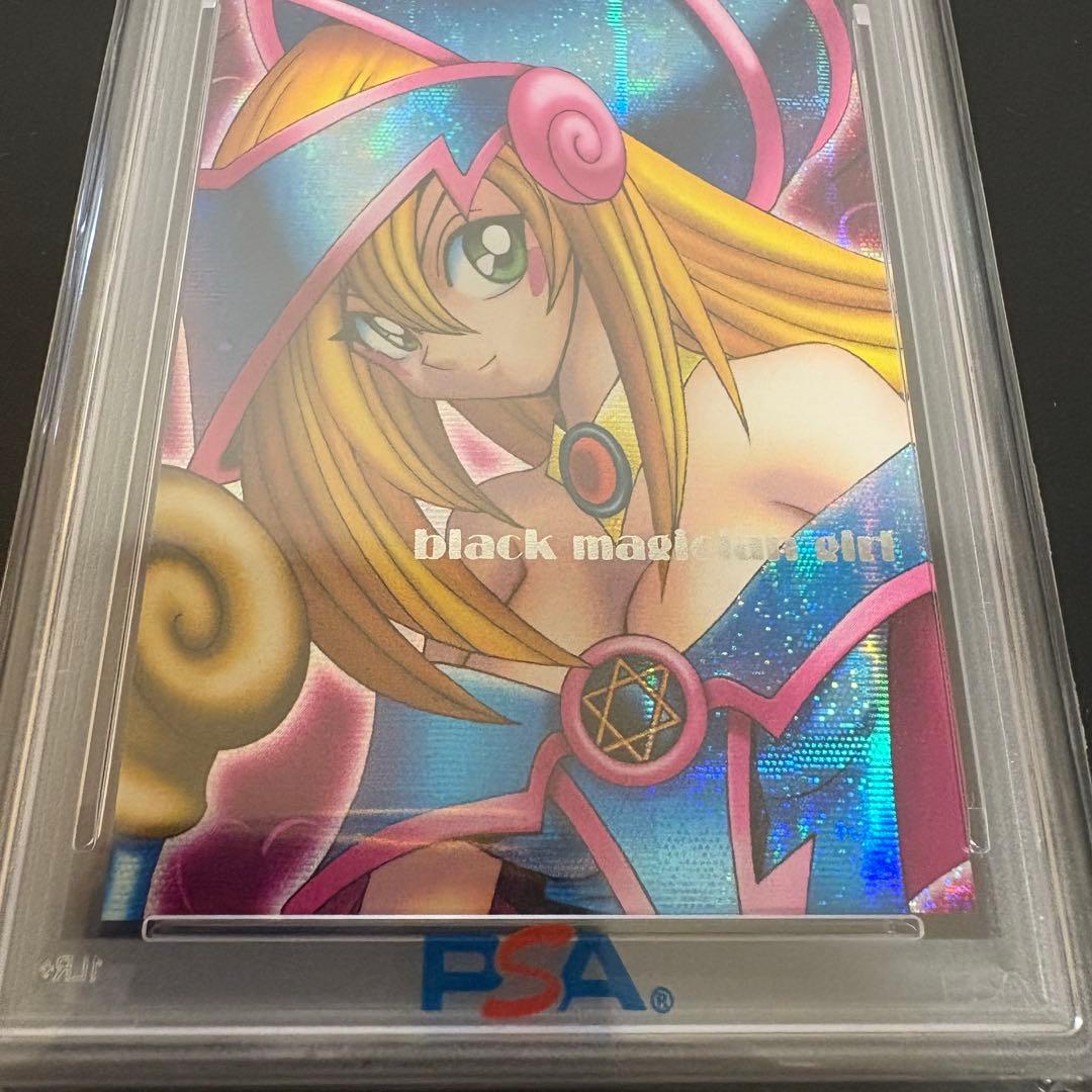 【PSA10】ブラックマジシャンガール DDM ピンク背景 シク 遊戯王