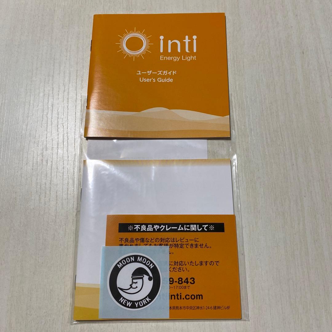 moonmoon inti4 光目覚まし時計