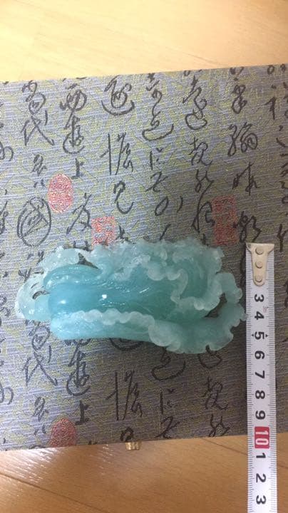 玉の白菜