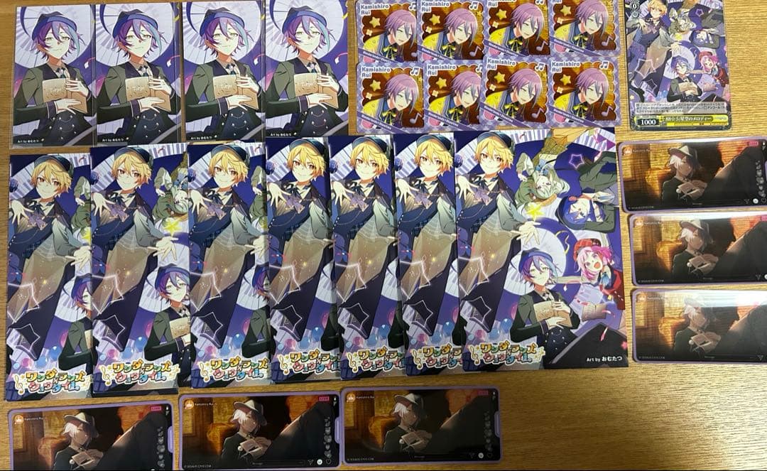 プロセカ　神代類　エピカ等まとめ売り