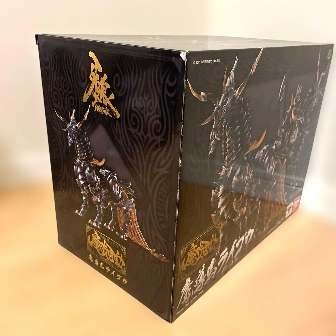 魔戒可動　牙狼 〈GARO〉　魔導馬ライゴウ　フィギュア　牙狼　魔導馬ライゴウ