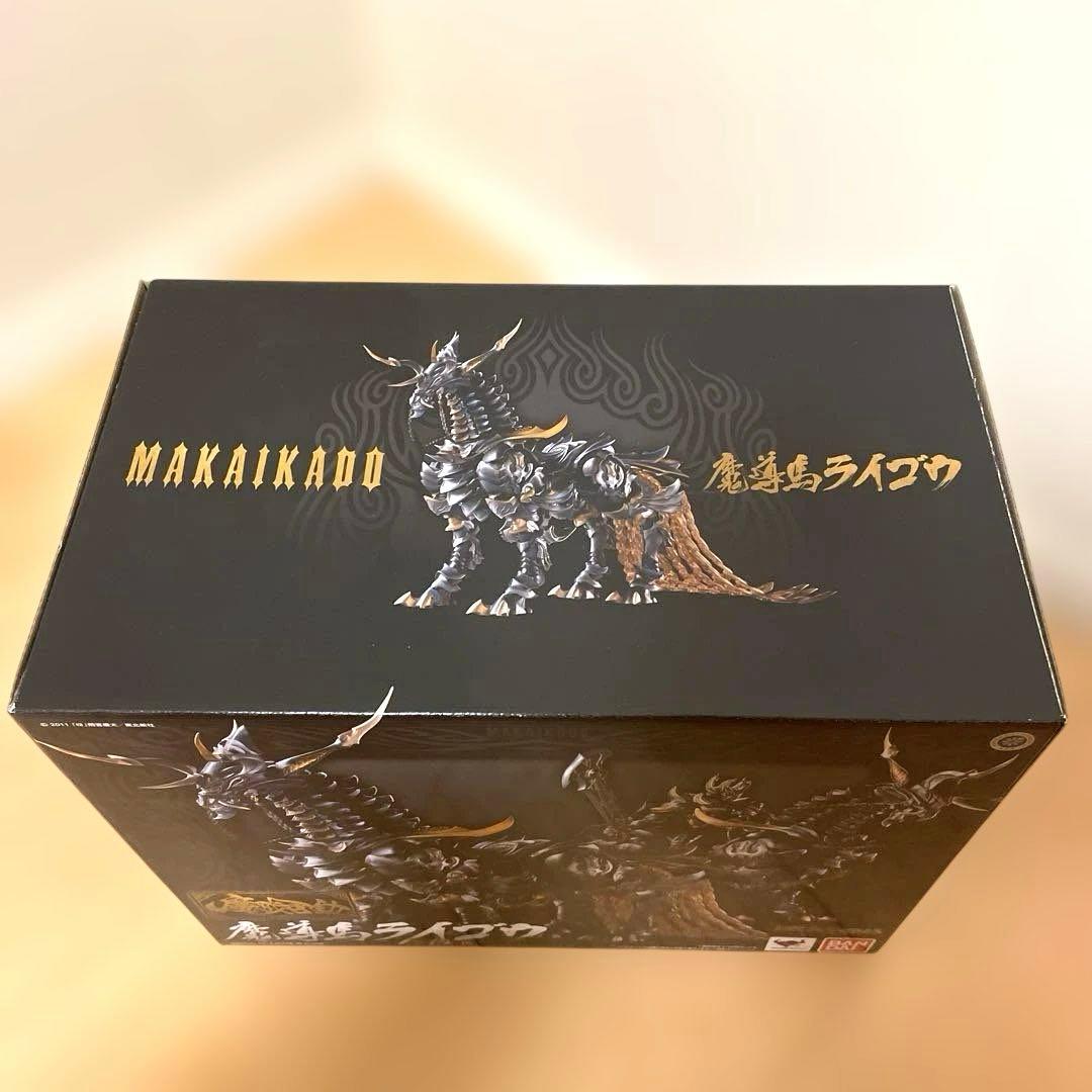 魔戒可動　牙狼 〈GARO〉　魔導馬ライゴウ　フィギュア　牙狼　魔導馬ライゴウ