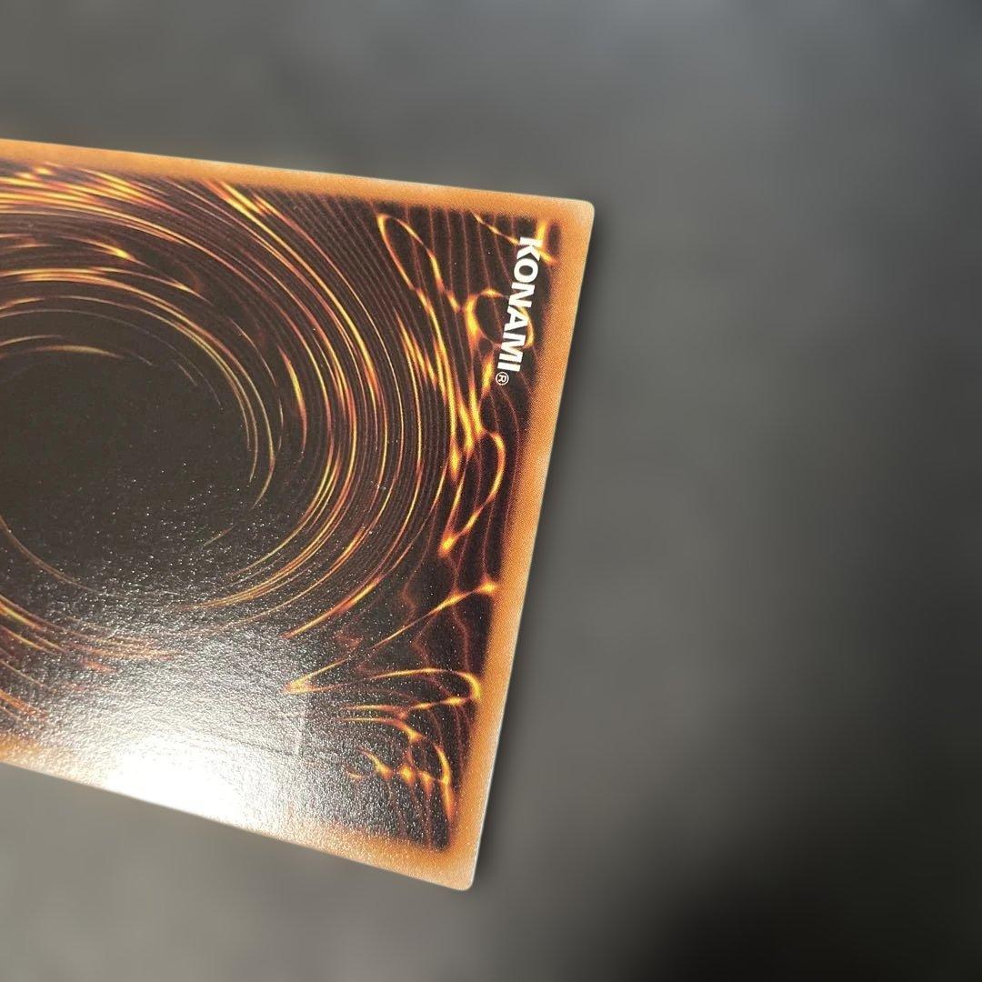 遊戯王　ブラック・ローズ・ドラゴン レリーフ　CSOC-JP039 3f