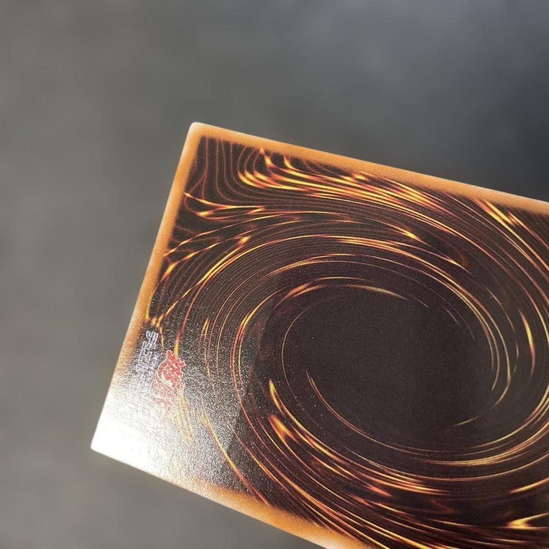 遊戯王　ブラック・ローズ・ドラゴン レリーフ　CSOC-JP039 3f