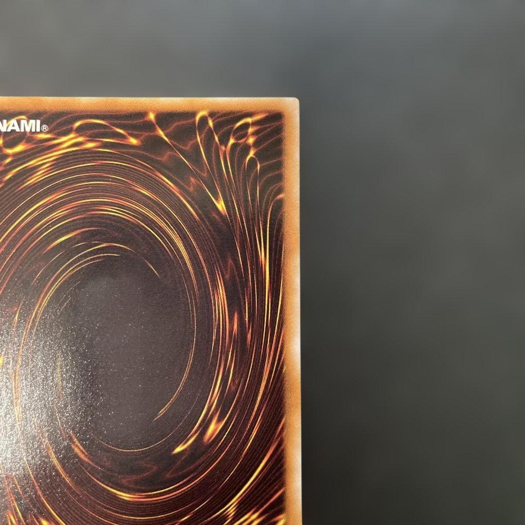 遊戯王　ブラック・ローズ・ドラゴン レリーフ　CSOC-JP039 3f