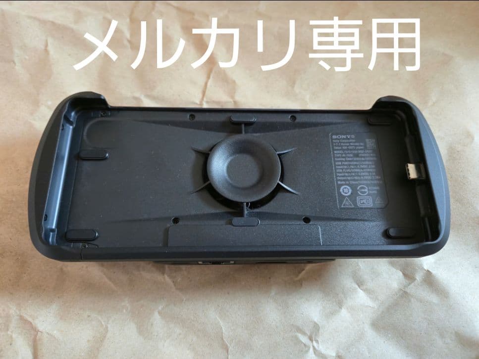 SONY Xperia 1 V（XQ-DQ44） ブラック SIMフリー