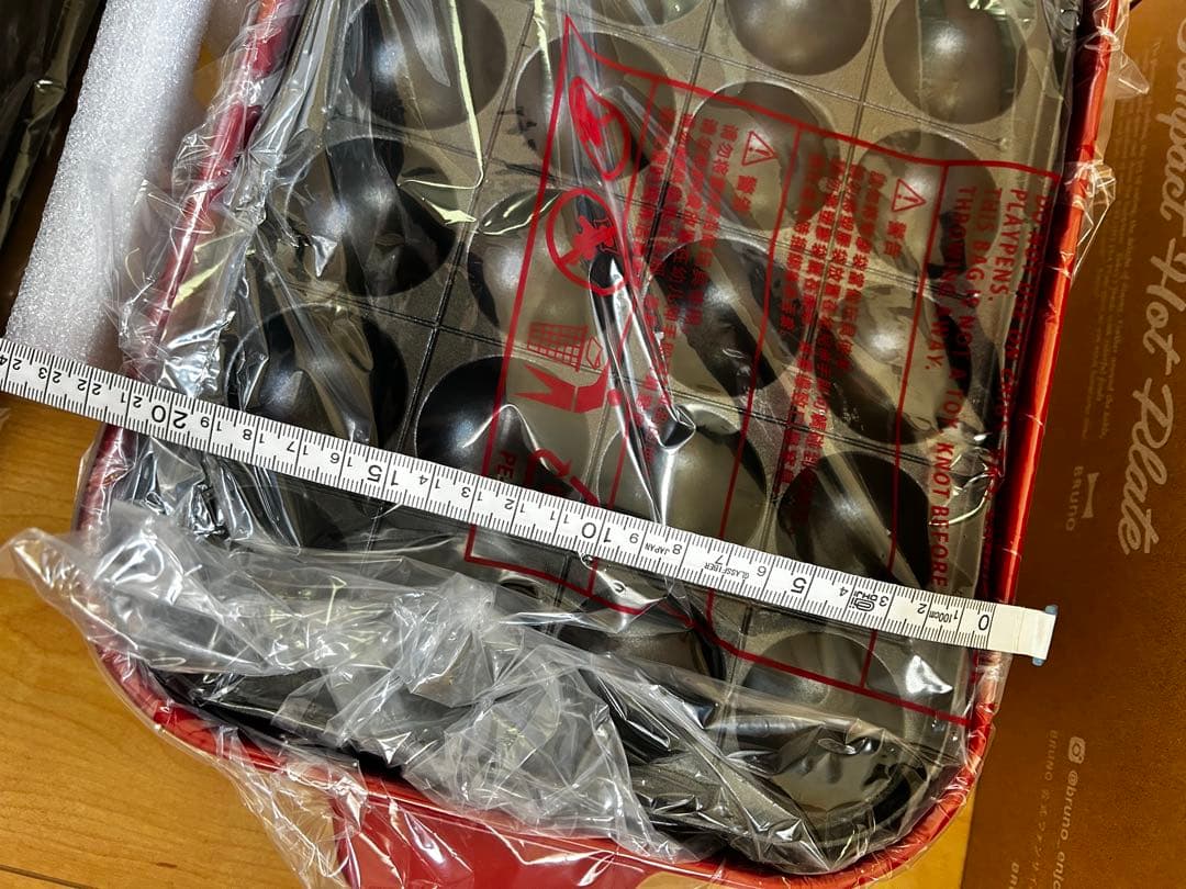 新品　BRUNO コンパクトホットプレート＊赤　ブルーノ