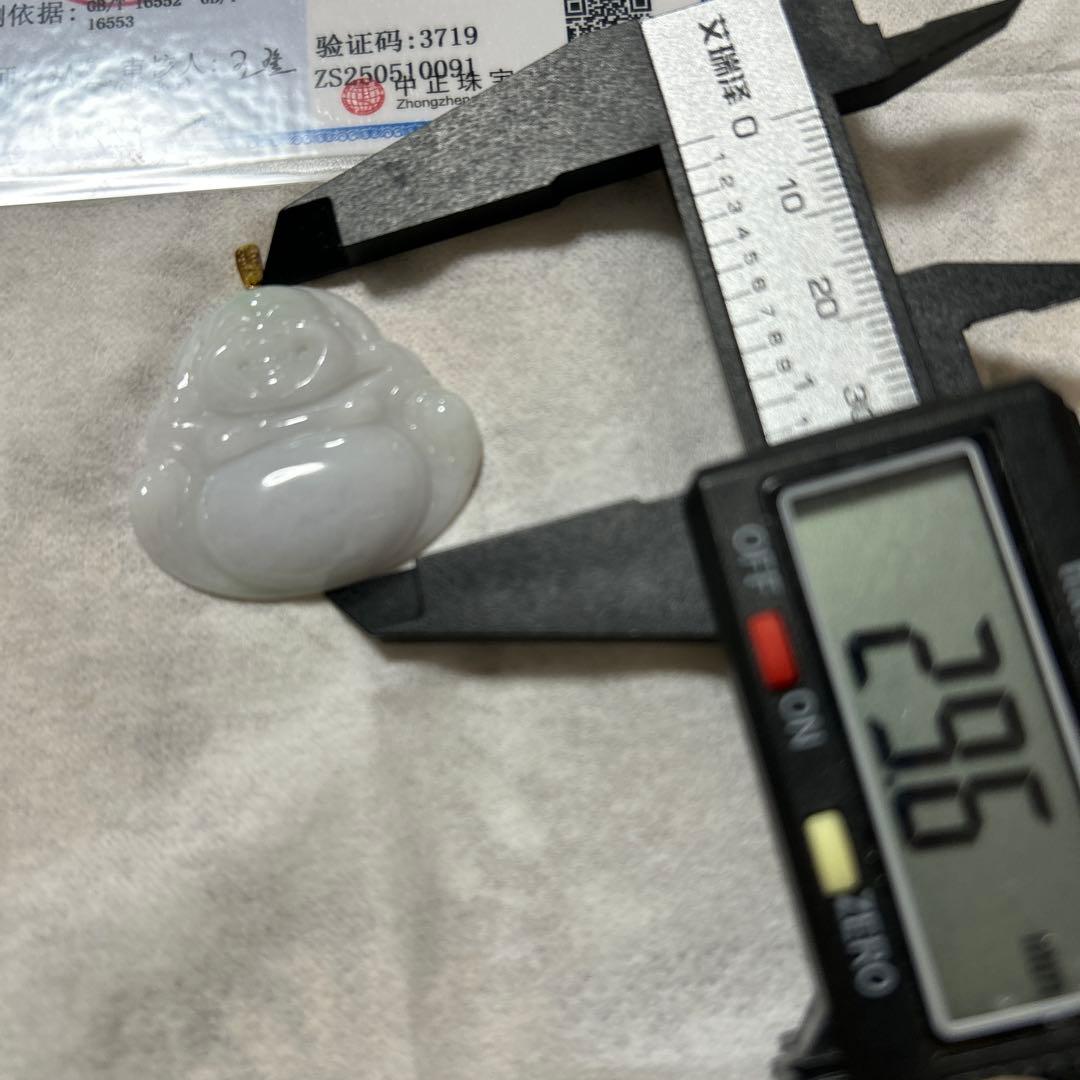 翡翠大仏様ペンダント 約29.6mm 金具18k