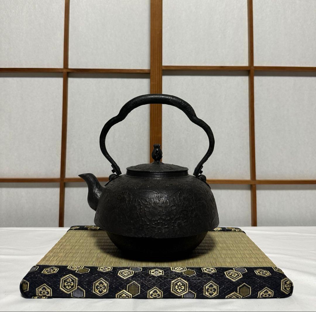 本番盛岡 薫山 南部鉄器 鉄瓶 尾垂型 桜 1.8リットル 新品未使用品