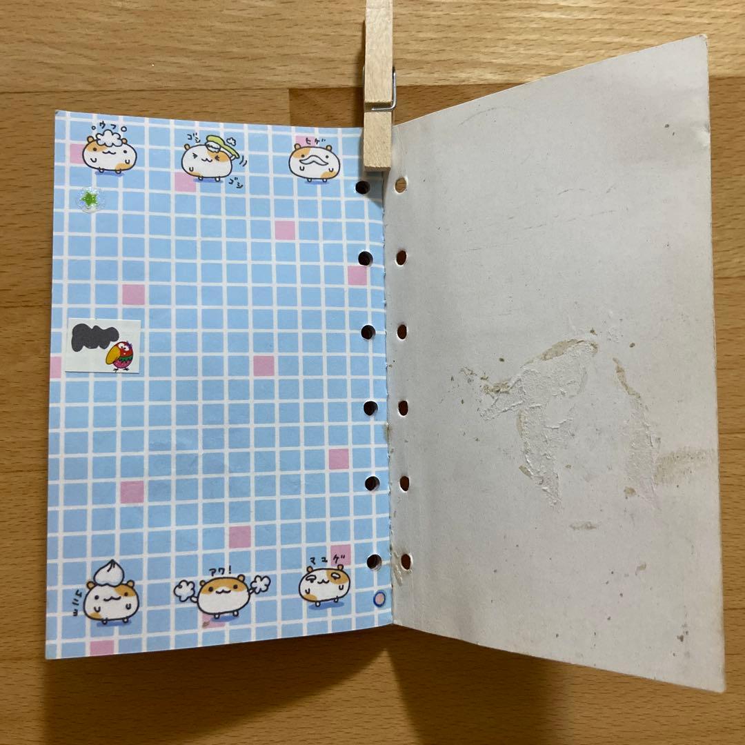 ハムスター　ハムハムちゃん　シール帳　平成レトロ　当時物