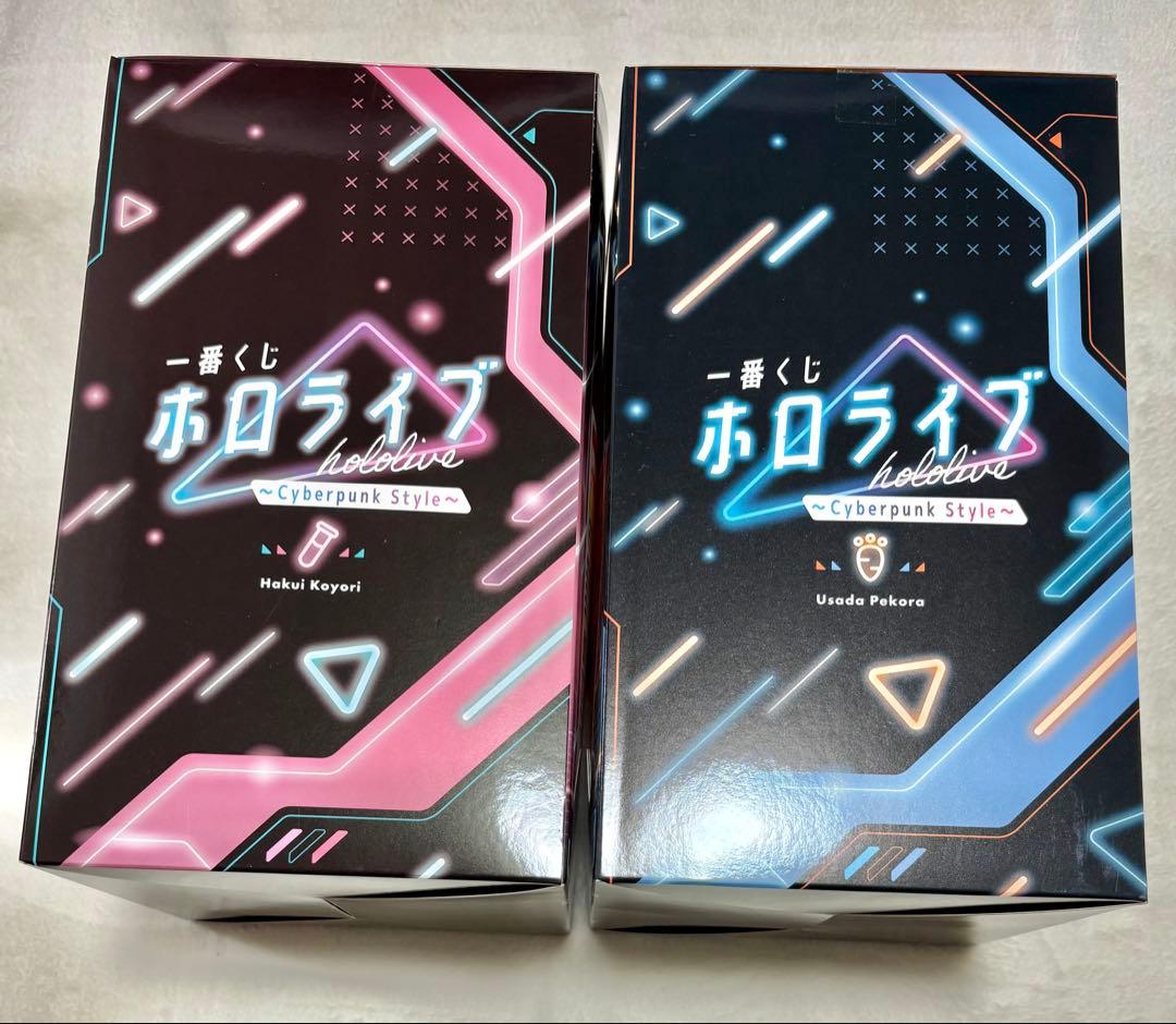 最終値下げ! ホロライブ　一番くじ　4つ　フィギュア コンプセット
