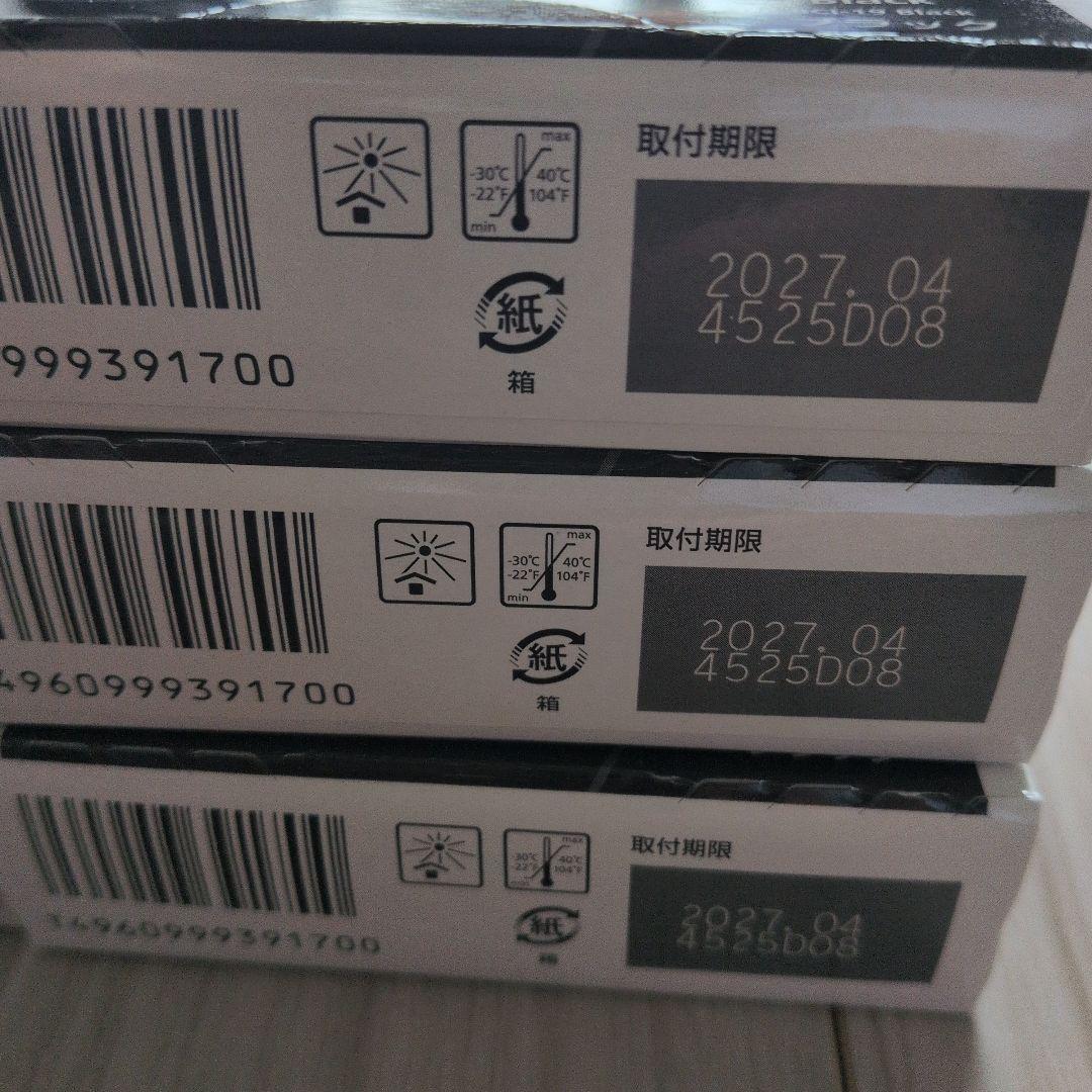 【未開封品】canon キャノン 純正インク　BCI-19 ブラック6個