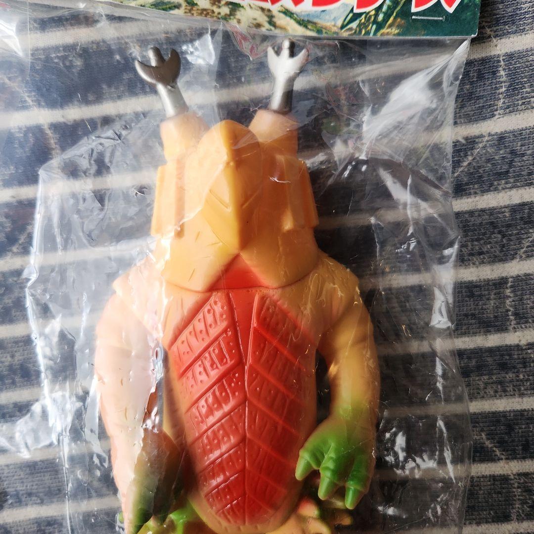 ウルトラマン怪獣ブルマァク【キングボックル】