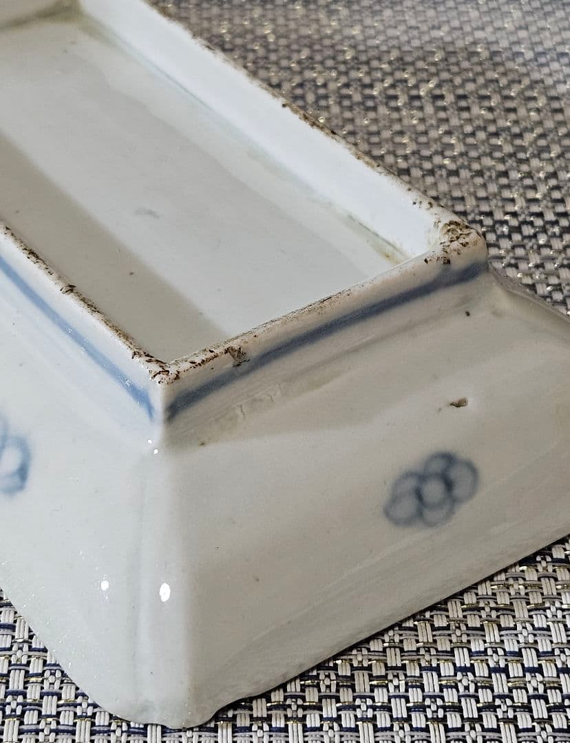 江戸時代後期　古伊万里　錦手　金彩色絵　木の実に羊歯唐草文　田に藁の図　長皿