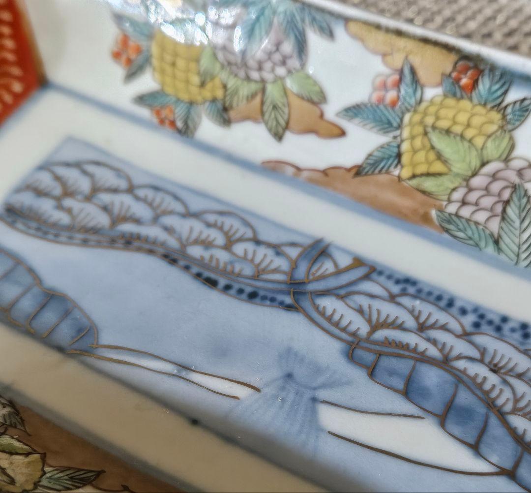 江戸時代後期　古伊万里　錦手　金彩色絵　木の実に羊歯唐草文　田に藁の図　長皿