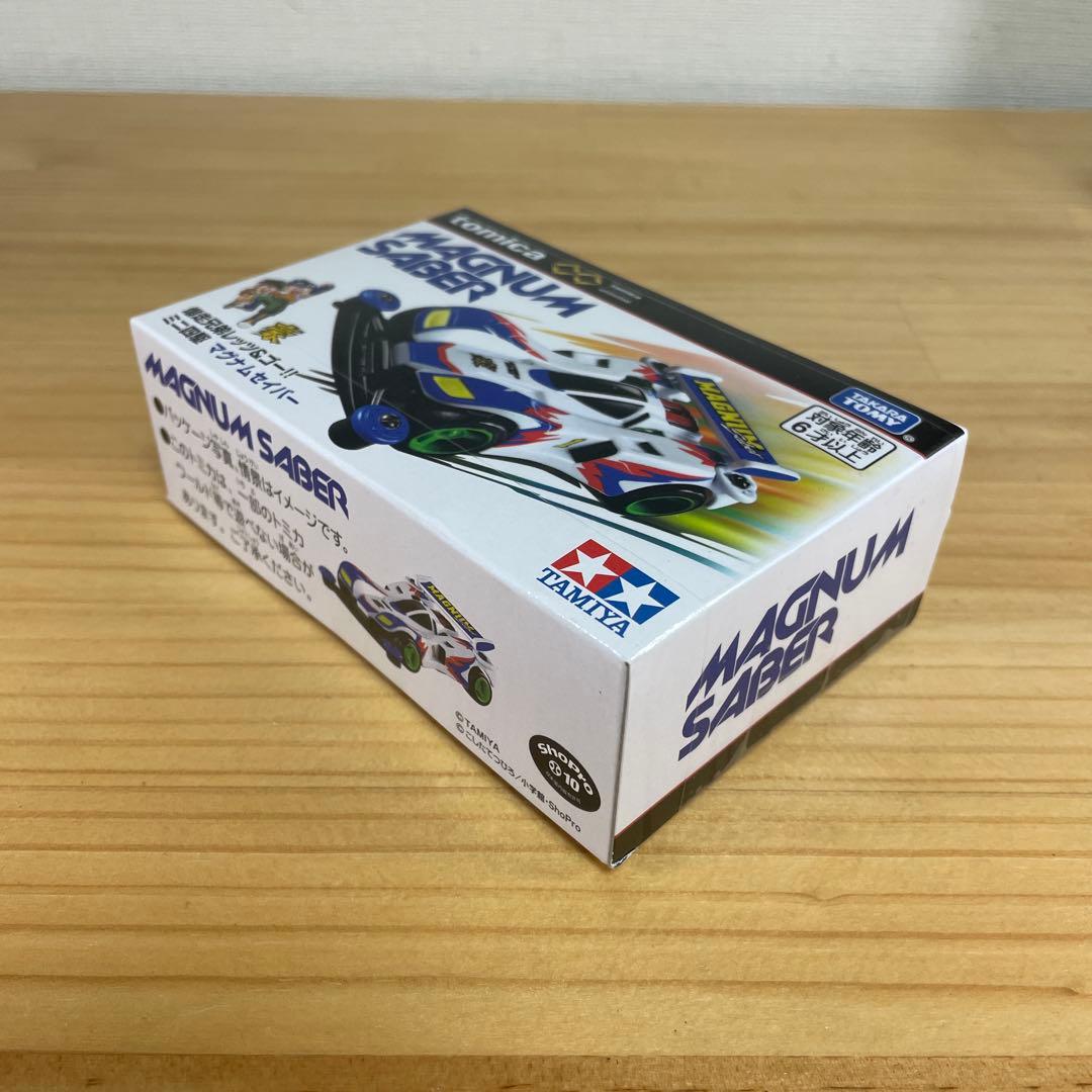 トミカ レッツ＆ゴー マグナム ソニック トライダガー　ビークスパイダー　4種