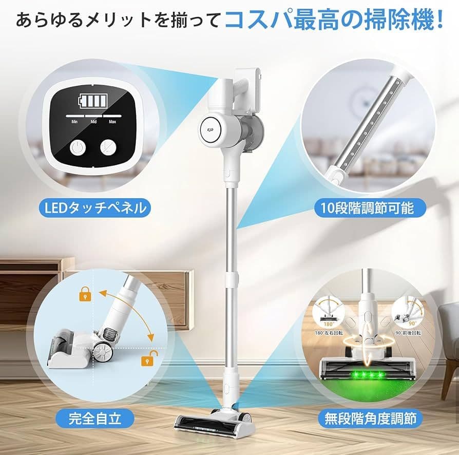 強力吸引 掃除機 LEDライト ステッククリーナー ハンディークリーナー 軽量