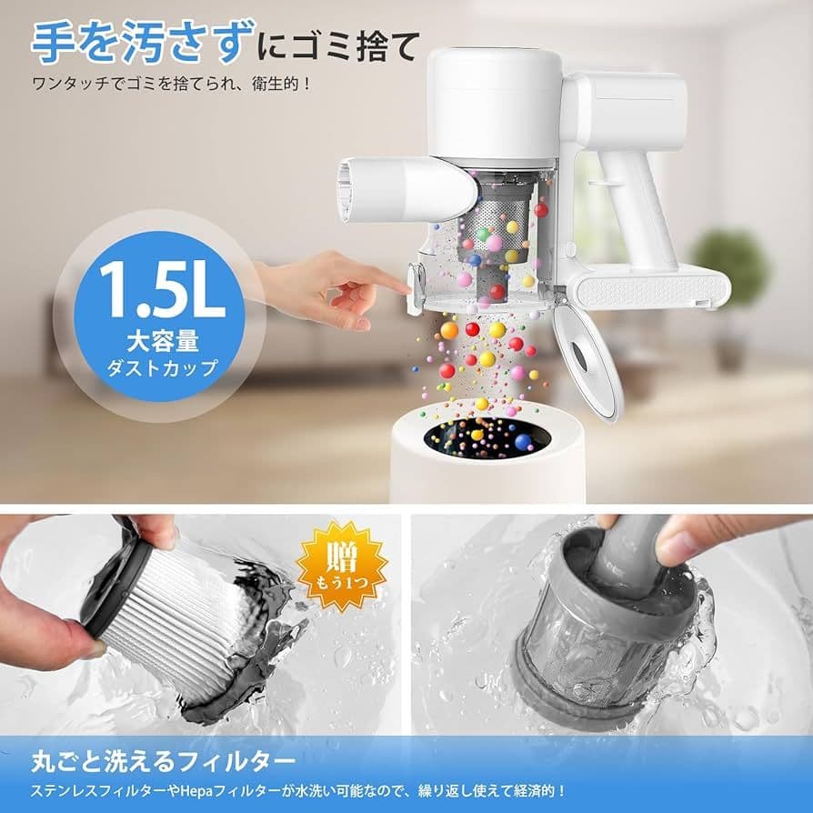 強力吸引 掃除機 LEDライト ステッククリーナー ハンディークリーナー 軽量
