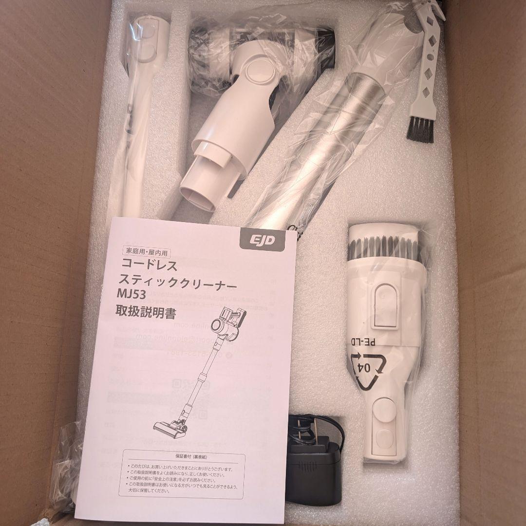 強力吸引 掃除機 LEDライト ステッククリーナー ハンディークリーナー 軽量