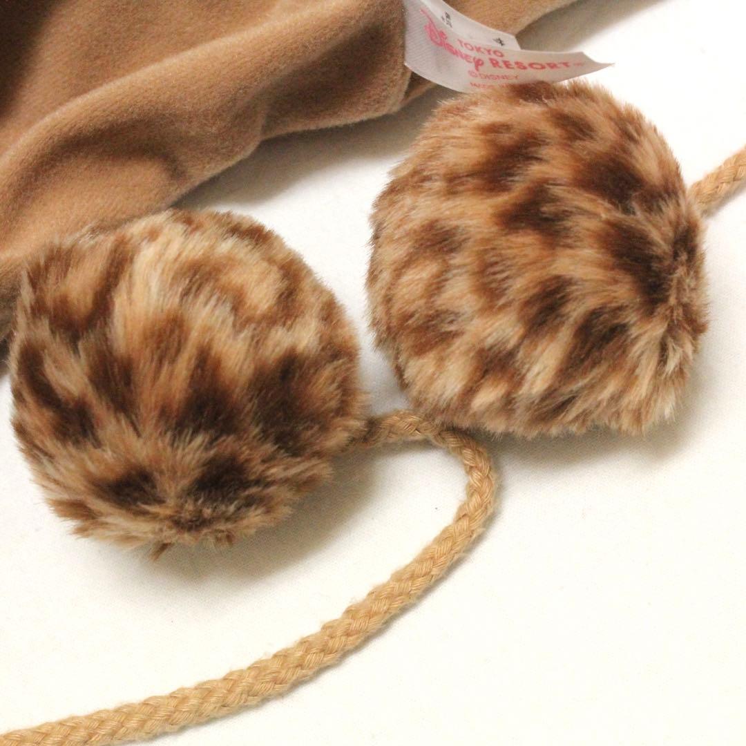 ディズニー レオパード 豹柄 ファンキャップ 2個セット