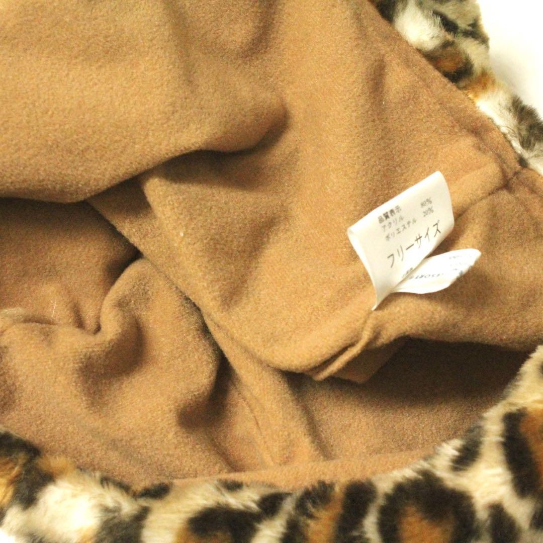 ディズニー レオパード 豹柄 ファンキャップ 2個セット