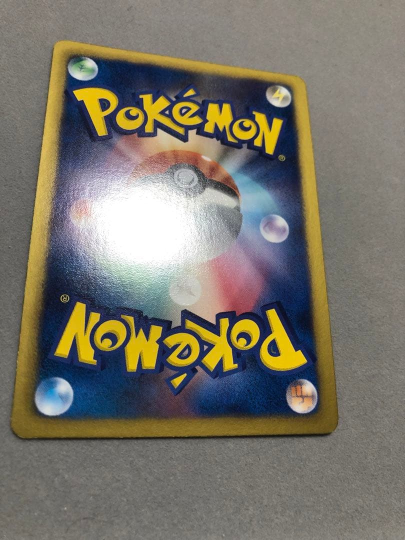 ラティオスEX SR BW8 054/051 ポケモンカード