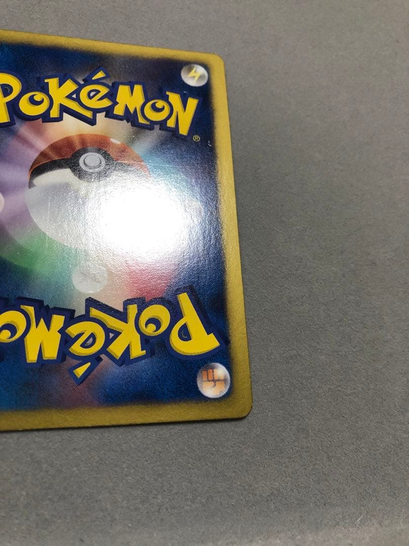 ラティオスEX SR BW8 054/051 ポケモンカード