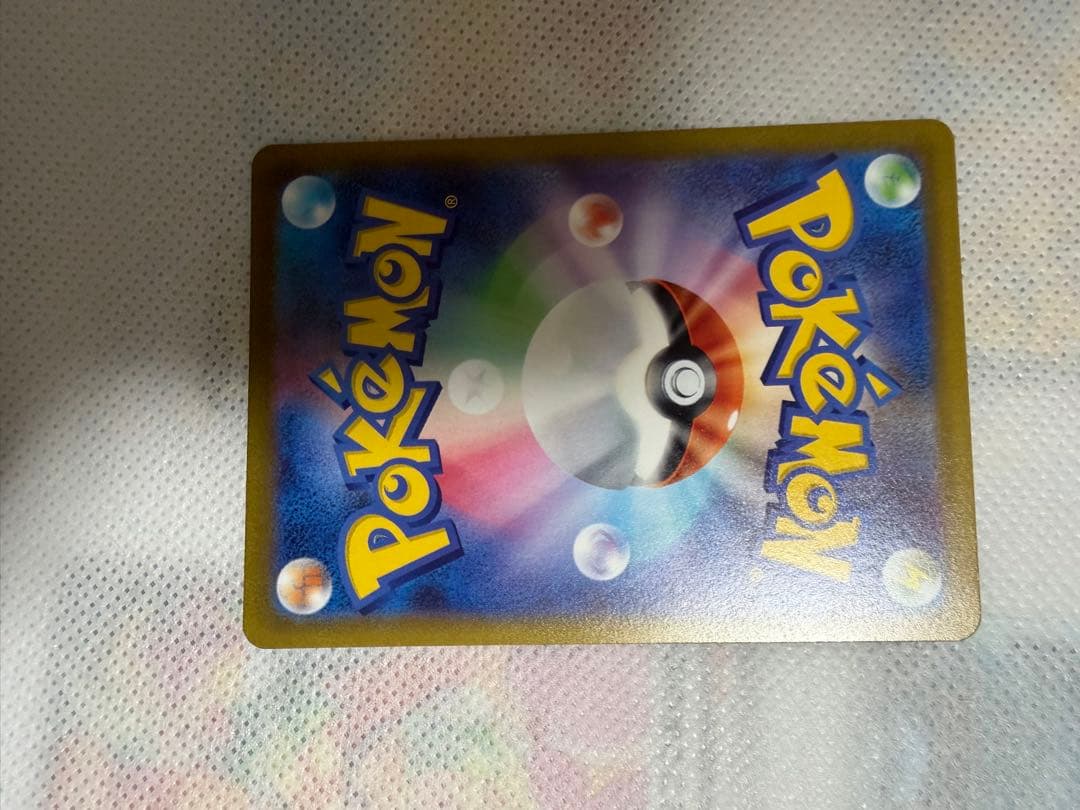 レックウザVMAXカード