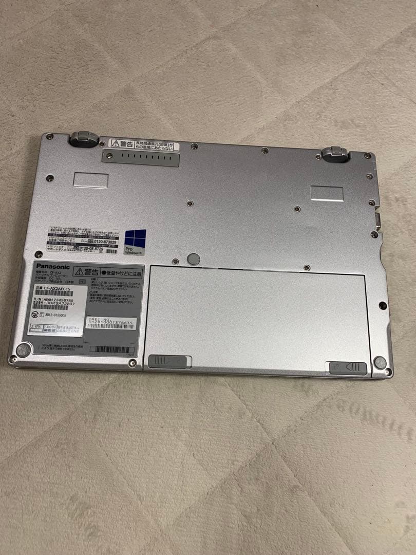 Panasonic Let’snote CF-AX2 中古品
