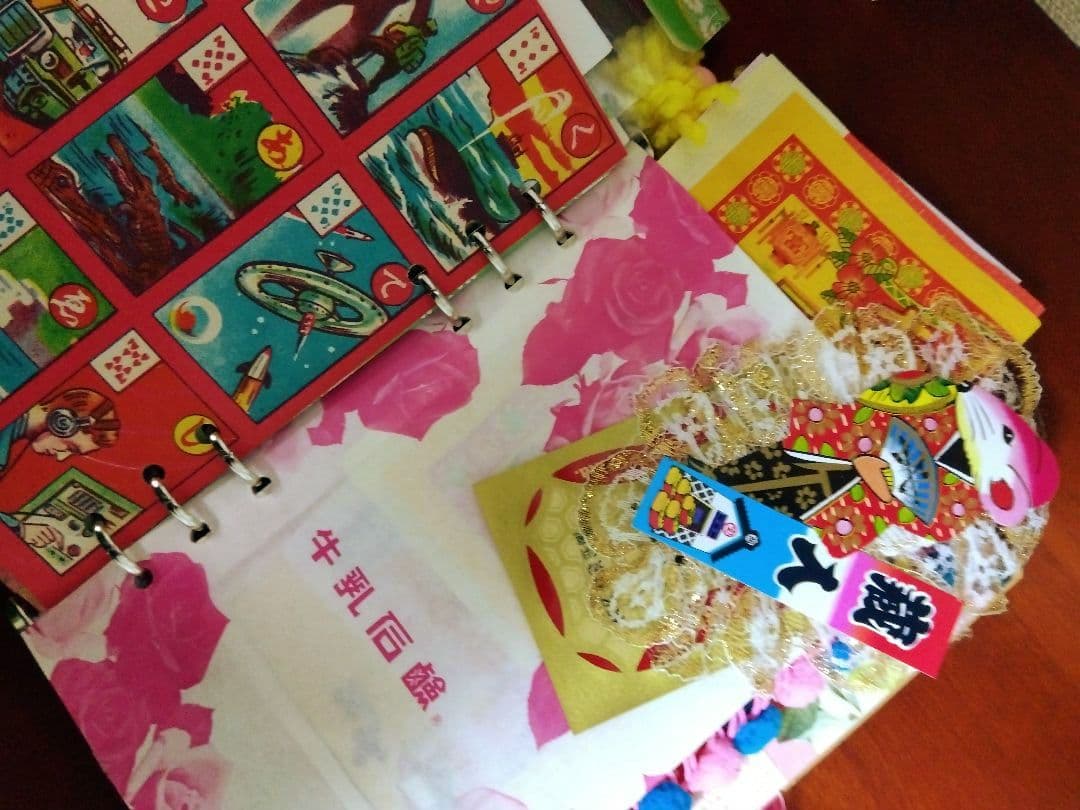 ジャンクジャーナル　コラージュ封筒セット