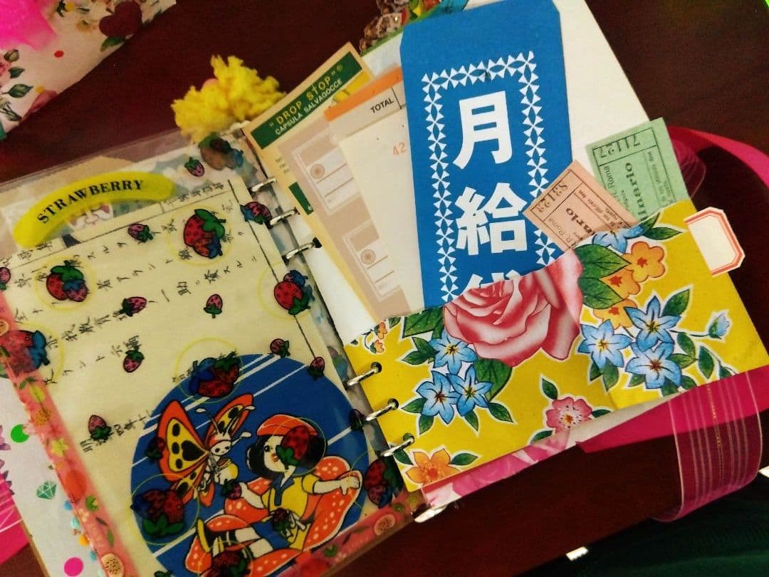 ジャンクジャーナル　コラージュ封筒セット