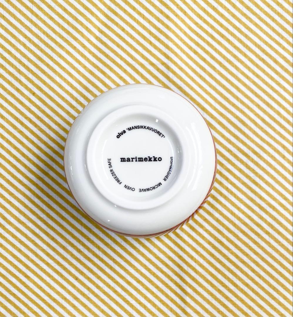 マリメッコ 250ml ボウル 2個セット