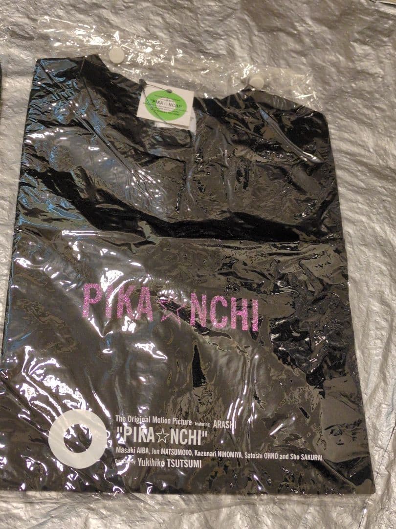 嵐 ARASHI パーカー アラフェス　ピカンチ　アラシック　Tシャツ　キャップ