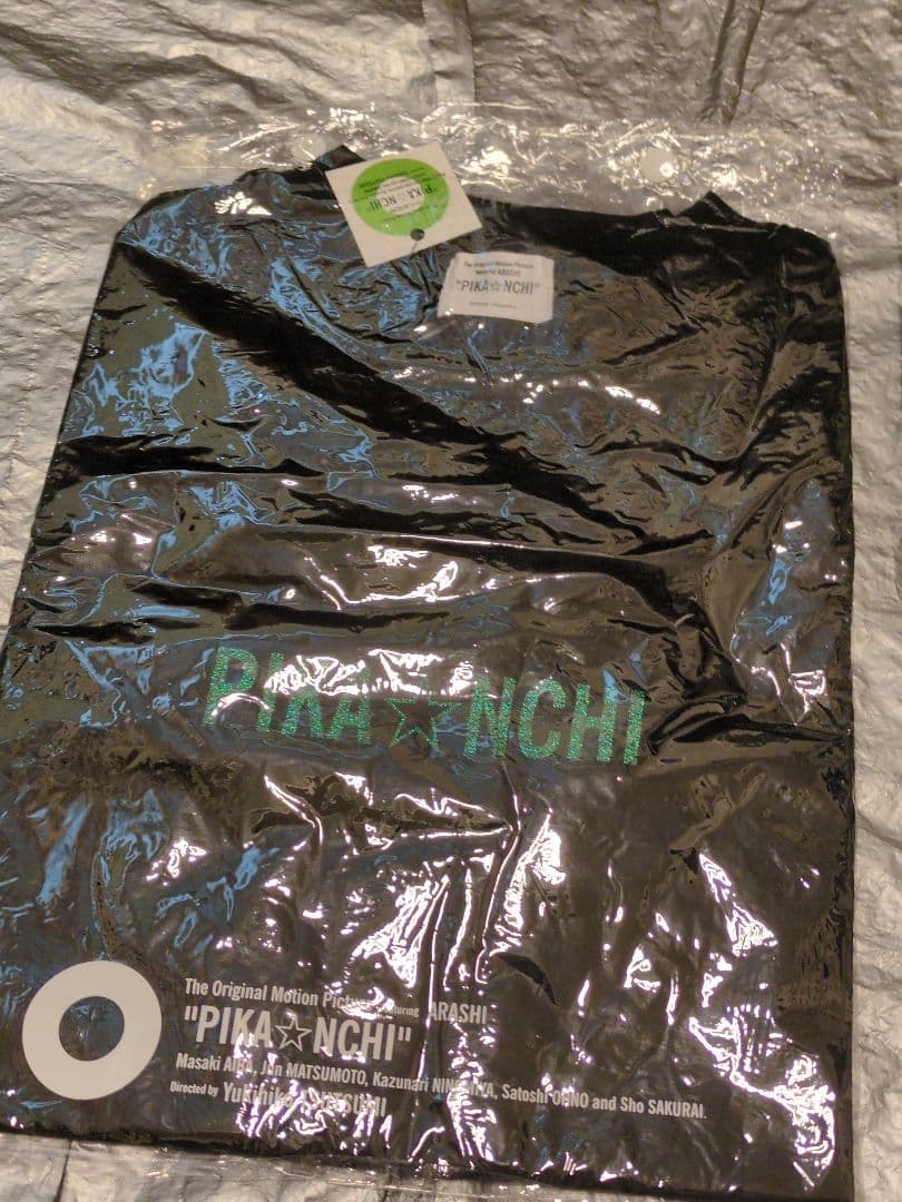 嵐 ARASHI パーカー アラフェス　ピカンチ　アラシック　Tシャツ　キャップ